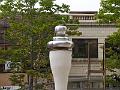 Tesla coil
